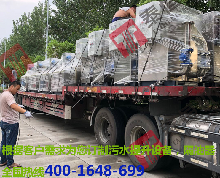 隔油提升器12臺(tái)，污水提升器2臺(tái).jpg